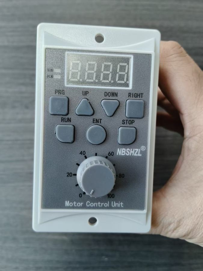 Shenghe C002-750W-DR AC 220V 750W Motor Control Unit