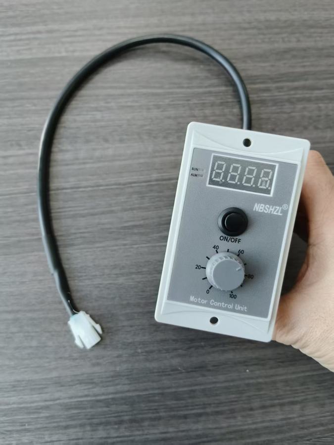 Shenghe C003-200W-DR AC 220V 200W Motor Control Unit