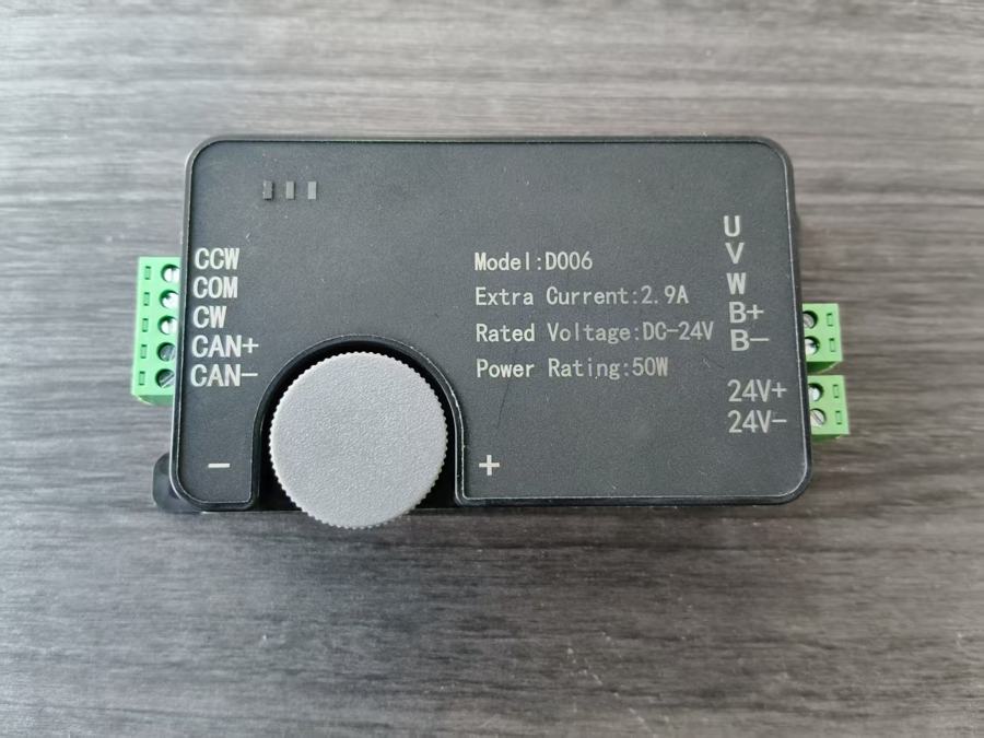 Shenghe D006 DC 24V 50W Roller Conveyor Driver