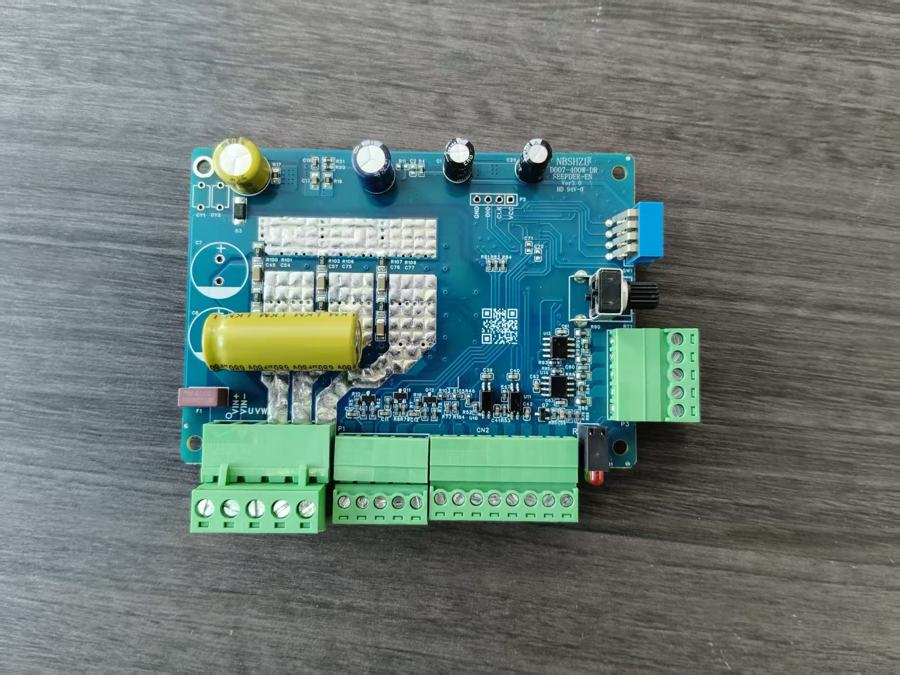 Shenghe D007-400W-DR DC 48V / 24V 400W Brushless Built-in Driver