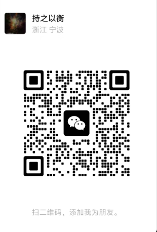 Scan to add us on WeChat — Shenghe Motor